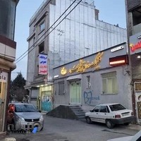 کلینیک دندانپزشکی بهراد