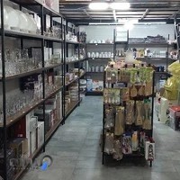 فروشگاه هوم لند(داراب پور)