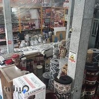 لوازم‌خانگی‌عسگری