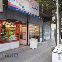 تعمیرات تخصصی لوازم خانگی آسایش، دبیری