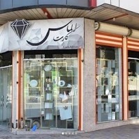 تابلوسازی و چاپ الماس