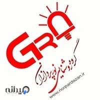 گروه روشنایی نورپردازان (تابلوسازی)