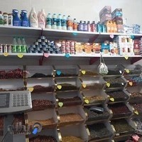 گیم نت و بیلیارد جودکی