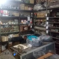 تعمیرگاه لوازم گازسوز حمید استرکی