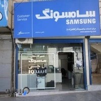 مغازه غلامزاده