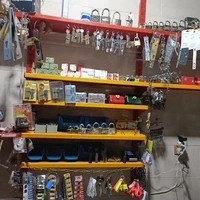 کلید سازی حامد