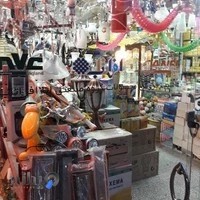 الکتریکی سعید (خالقیان)