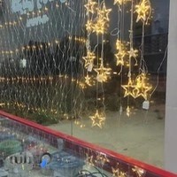 الکتریکی رادمنش