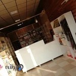 بیمارستان دامپزشکی دکتر کلانتری