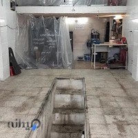 باطری سازی قسوری