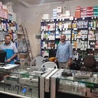 داروخانه دامپزشکی سعید ملک