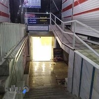 کربوکسی تراپی