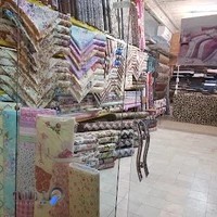 پارچه سرای روشن