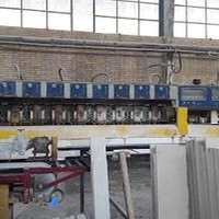 کارخانه سنگبری پدر