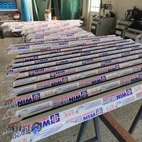 درب و پنجره UPVC خرمی