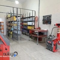 اتوسرویس حمید