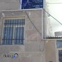 دوچرخه‌سازی‌دوستان