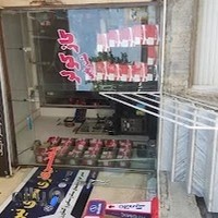 عامل فروش باتری سپاهان علی قمی