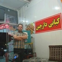 کبابی دارچین