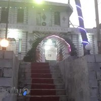 باغ رستوران کرامت