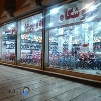 نمایندگی دوچرخه بلست