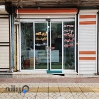 یراق آلات کابینت نظری