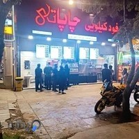 فود کیلویی چاپاتی