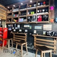 کافه ارغوان