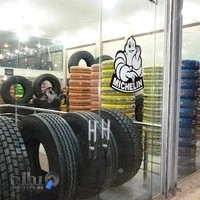 فروشگاه لاستیک قجاوند