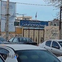 هنرستان الزهرا(سلام الله علیها)