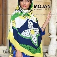 شال و روسری مینو