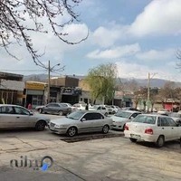 صافکاری شاهوردی