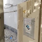 کانون زبان ایران مرکز پانزده خرداد