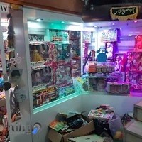 دنیای کودکان