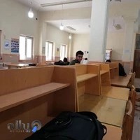 کتابخانه شهید بهشتی