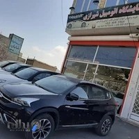 اتوگالری شیرازی