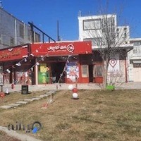 فروشگاه کوروش نود متری