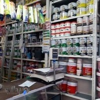 فروشگاه رنگ وابزار حسینی
