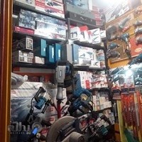 خدمات ابزار برقی جدیدی