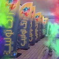 خدمات چاپ وتبلیغات دالوند