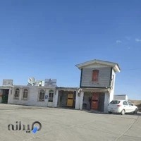 پمپ بنزین ثقة الاسلامى