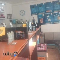 دفترخدمات همراه اول آپادانا