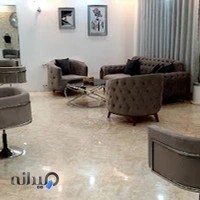 سالن زیبایی شادی خوانساری