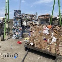 مرکز خرید ضایعات نجفی (پرس کارتن ،آسیاب سبد)