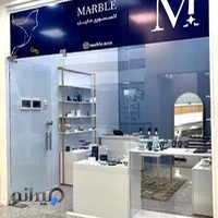 اکسسوری ماربل