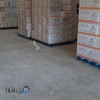 الکتریکی پیام