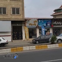دکو پارسیان رامسر ، کتالم