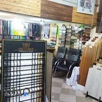 دکوراسیون دوما