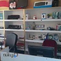 کافی نت دات کام