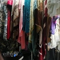 خشکشویی اطلس چابکسر